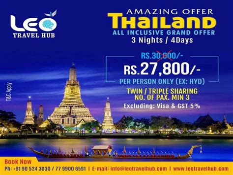 Leo Travel Hub [ID-376077] - Find Travel Agents in Khammam Telangana India