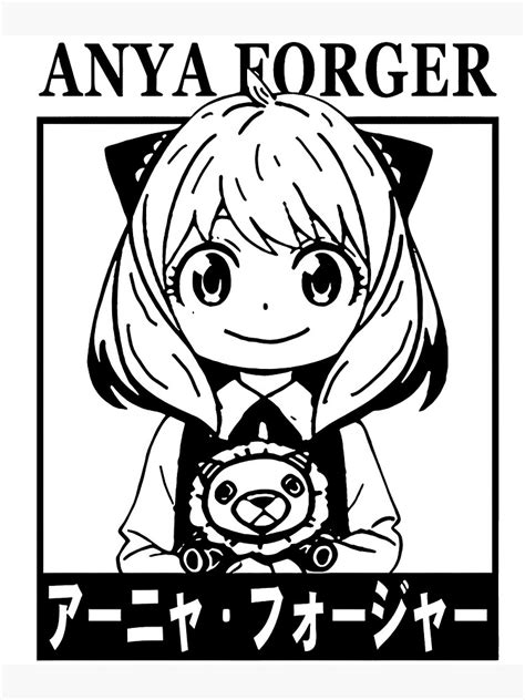 "Anime T Shirt Anya Forger Spy X Family Graphic" Art Print for Sale by ReneMetzger | Redbubble