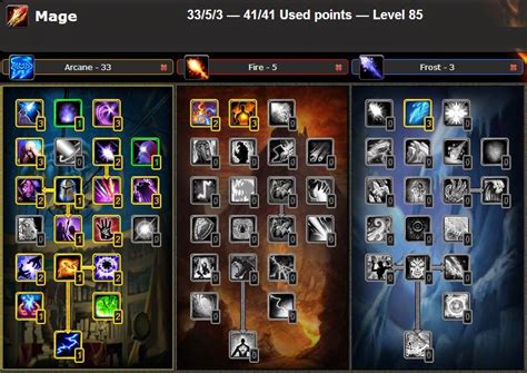 PVP ARCANE MAGE TALENT GUIDE & GLYPHS WOW CATACLYSM 4.3.4|WoW - Best PVP/PVE Talent - Leveling Guide