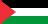 Category:Palestinian arts - Wikipedia