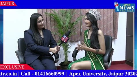 Watch the special interview of Miss Earth India 2023 "Priyan Sain" in Apex News's special ...