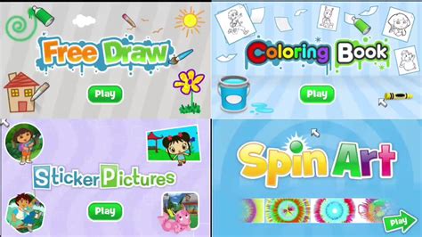 Nick Jr Spin Art - BEST GAMES WALKTHROUGH