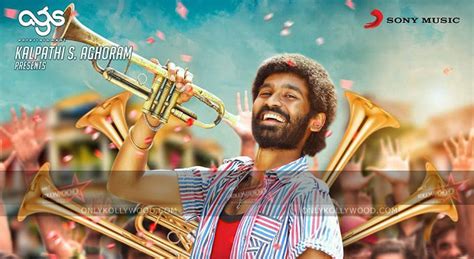 Anegan Songs Review - Only Kollywood