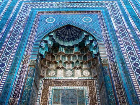 Mosque, Samarkand, Uzbekistan | MATTHEW'S ISLAND