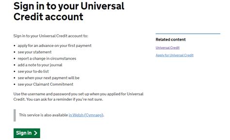 Universal Credit Login