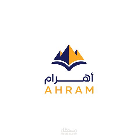 Ahram Logo | مستقل