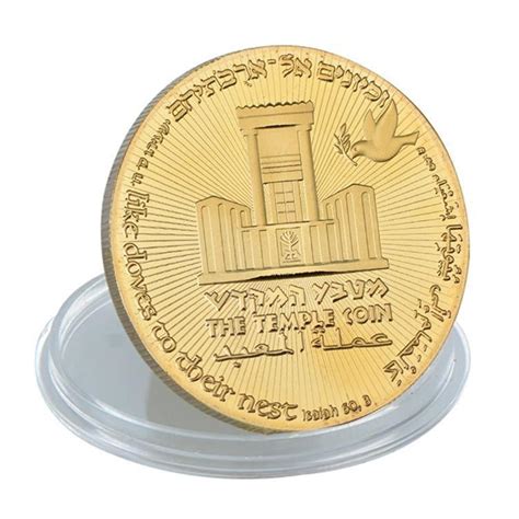 Jerusalem Embassy Coin Trump Coin Israel – Donald Trump Store USA