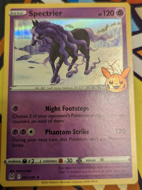 All 30 Pokemon "Trick or Trade" 2023 Halloween Cards! - PokeBeach | PokéBeach.com Forums