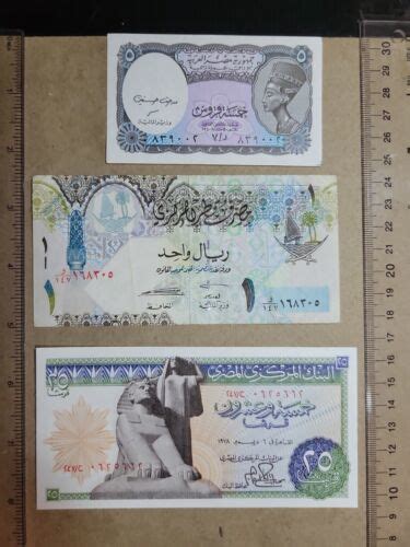 🌎 Arabian Arabic Countries assortment of 10 old Banknotes 120822-5 ...