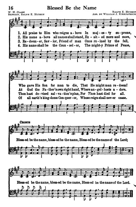 Favorite Hymns of Praise 16. All praise to Him to reigns above | Hymnary.org