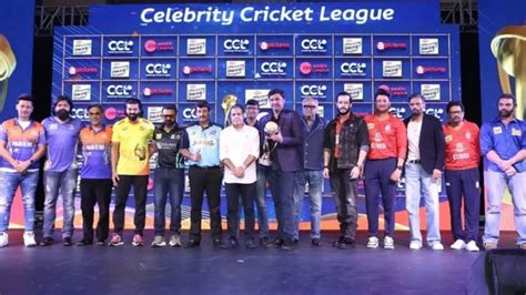 Celebrity Cricket League 2023 schedule: CCL 2023 fixtures and match ...