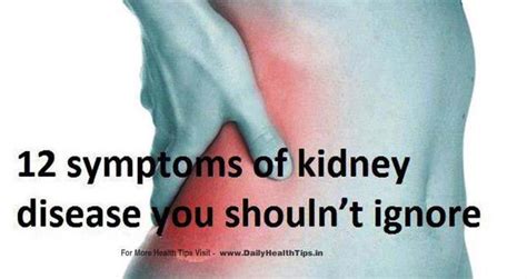 Where Does Kidney Pain Hurt - HealthyKidneyClub.com