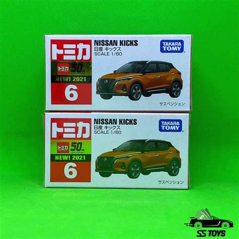 Jual Tomica Nissan Kicks No. 6 (2021 First Release Sticker) di Seller DENTA TOYS - Kalibata ...
