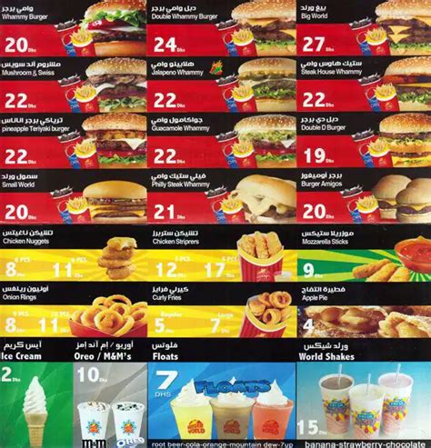 Burger World Menu, Menu for Burger World, Silicon Oasis, Dubai - Zomato