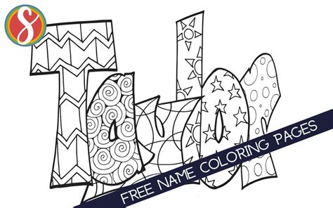 Free Coloring Pages Names