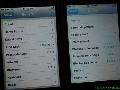 DSC08911 | iPhone 8Gb & iPod Touch 16Gb | Gabriel López Chópite | Flickr