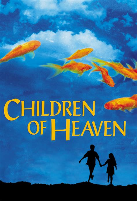 Children Of Heaven - Official Site - Miramax