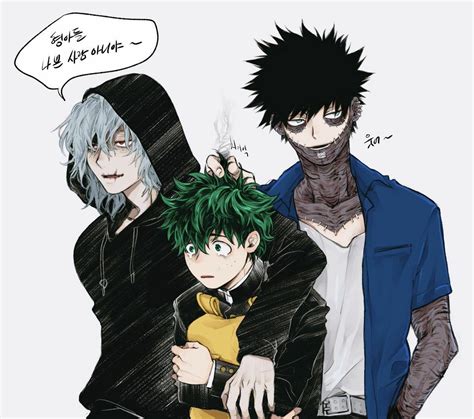 Shigaraki X Deku Cute Anime Guys Hero Wallpaper Villain Deku Images | The Best Porn Website