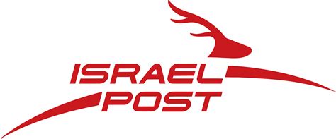 Israel, Swiss postal services team up to find startups in trade and ...