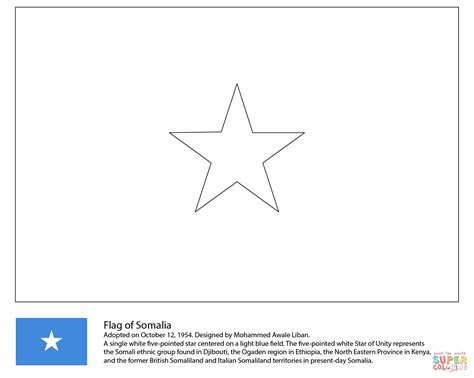 Flag of Somalia coloring page | Free Printable Coloring Pages