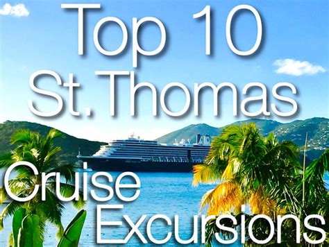 Top 10 St Thomas Cruise Excursions