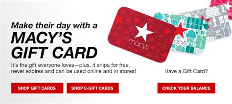 Check macys gift card balance