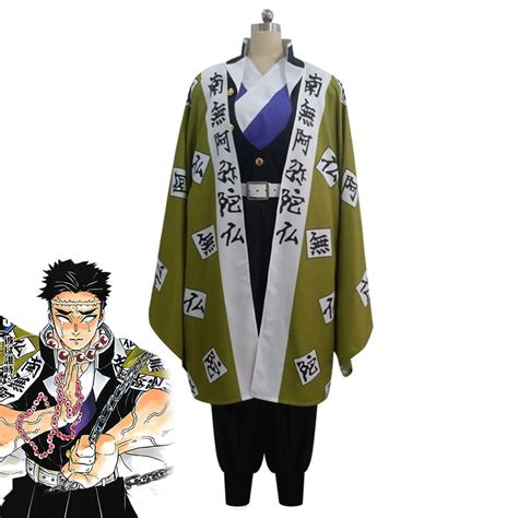 Kimetsu from Demon Slayer No Yaiba Gyomei Himejima Cosplay Costume ...