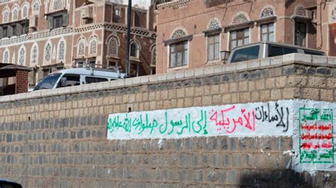 A war of words: Houthi hate slogans sweep Sana'a | Al Bawaba