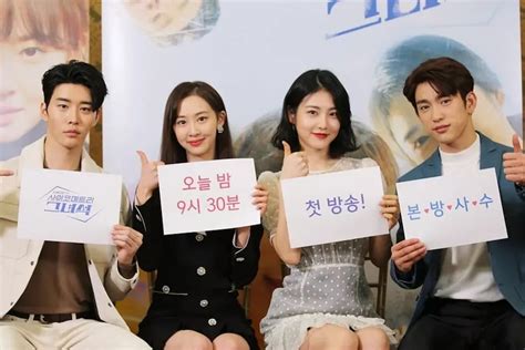 ‘He Is Psychometric’ Cast Update 2021: GOT7 Jinyoung, Shin Ye Eun, Kim ...