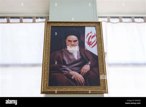 Iran, Tehran, Portrait Of Former Religious Leader, Ayatollah Khomeini Stock Photo - Alamy