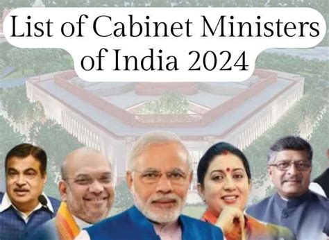 List of Cabinet Ministers of India 2024 | Knowledge Glow