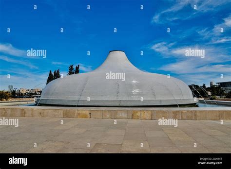 Israel, Jerusalem. Dead Sea Scrolls Museum Stock Photo - Alamy