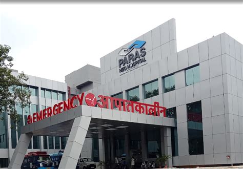 Paras Hec Hospital Khataal, Ranchi - Contact number, Doctors, Address ...