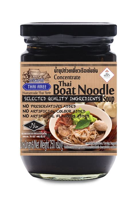 Thai Boat Noodle Soup – thaiaree