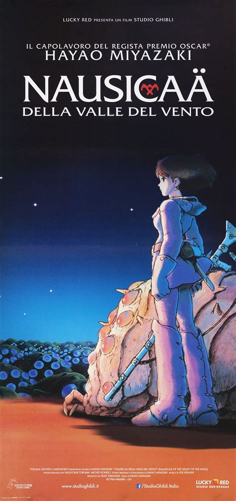 Nausicaa of the Valley of the Wind R2015 Italian Locandina Poster - Posteritati Movie Poster Gallery