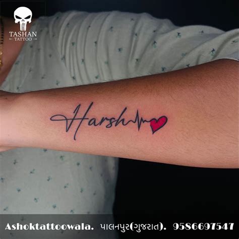 Harsh name tattoo | Name tattoo on hand, Husband name tattoos, Name tattoo