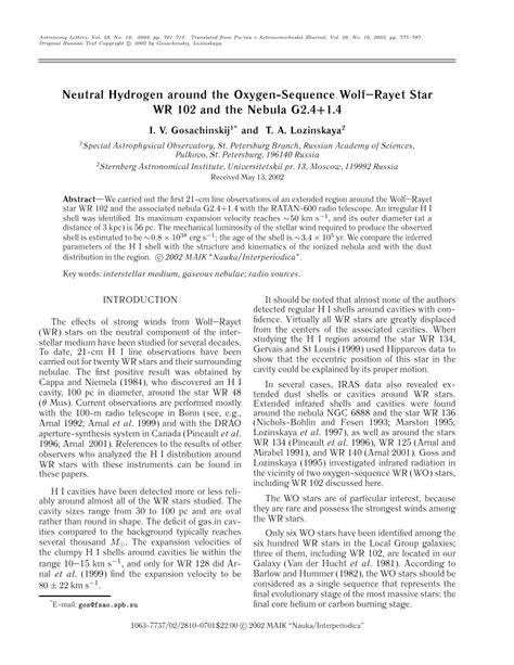 (PDF) Neutral hydrogen around the oxygen-sequence Wolf-Rayet star WR ...