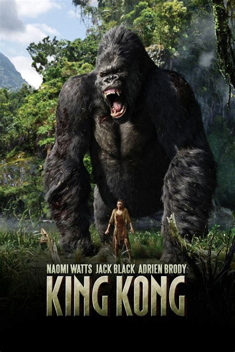 Peter Jacksons King Kong Movie Poster