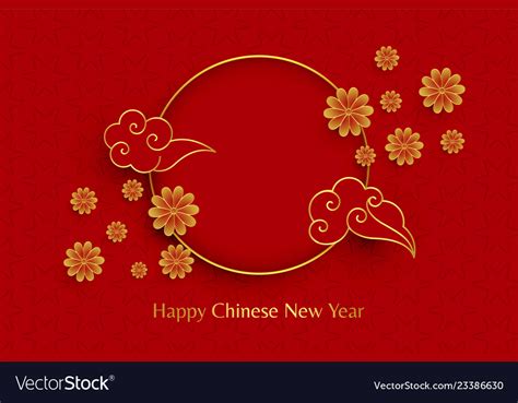 Happy chinese new year red background Royalty Free Vector