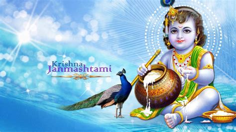 **Krishna Janmashtami 2017** quotes, images, pictures, SMS and Whatsapp status