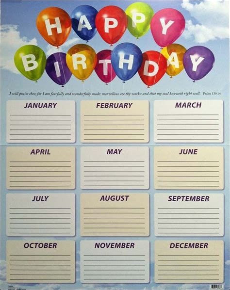 printable birthday calendar template birthday calendar birthday - office birthday calendar ...