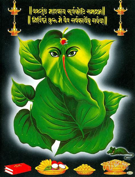 Leaf Ganesha - Poster