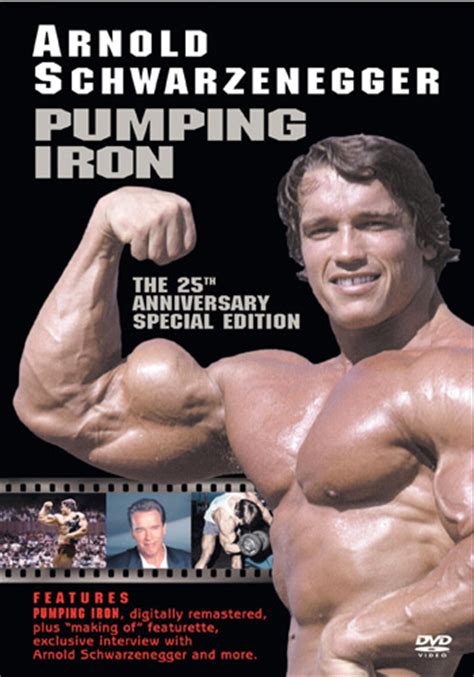 Arnold Schwarzenegger Pumping Iron DVD