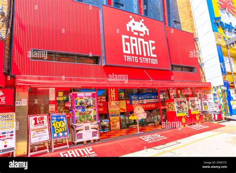 Tokyo, Japan - April 18, 2017: Taito game shop in popular street market Ameya-Yokocho near Ueno ...