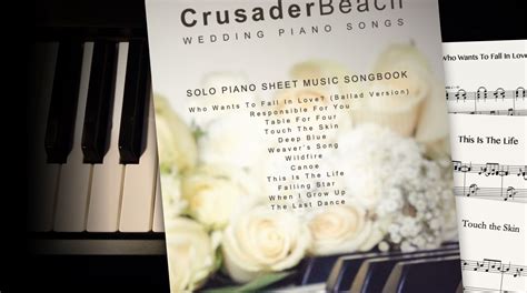 Modern Wedding Processional Songs Instrumental