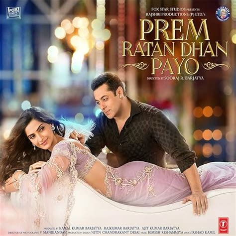 Amazon.com: Prem Ratan Dhan Payo : Palak Muchhal: Digital Music