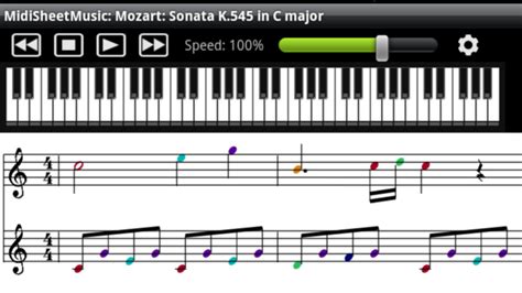 Midi Sheet Music:Amazon.com:Appstore for Android