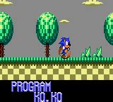 Ending for Sonic The Hedgehog 2-Bad End(Game Gear)