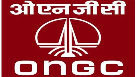 ONGC terror plot case: Two convicted; sentencing likely tomorrow | Latest News & Updates at ...