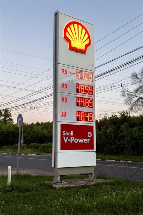 1,067 Shell Gas Station Sign Stock Photos - Free & Royalty-Free Stock ...